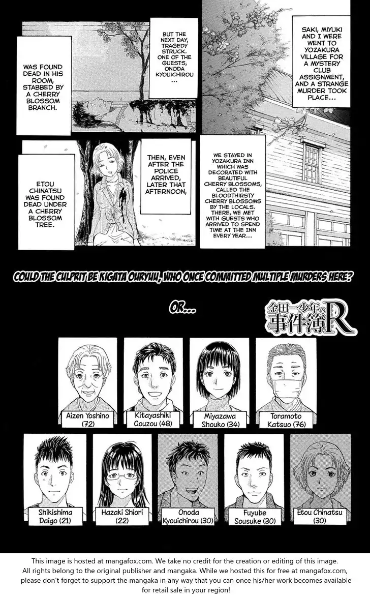 Kindaichi Shounen no Jikenbo R Chapter 55 3